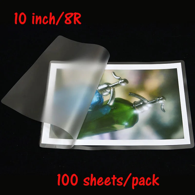 

212mmx262mm 60mic/70mic 8R Laminating Film for Machine Apply to Photo Paper 100 Sheets for One Pack