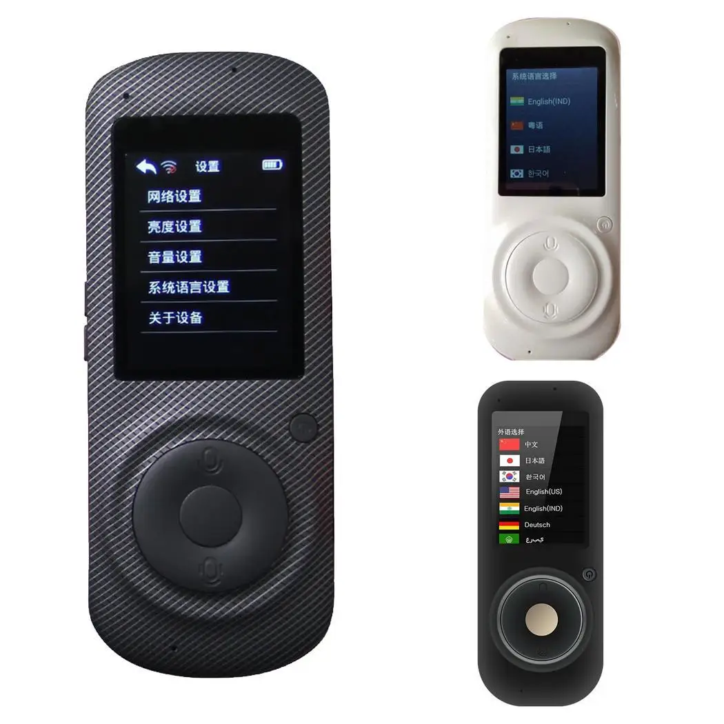 Multiple Languages Smart Voice Translator WIFI Micro USB Real Time 8 days Translation 1500mAh 8 hours 5V/1A