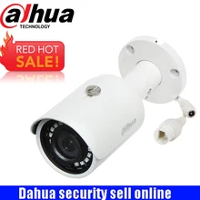 DAHUA Security CCTV IP Camera 5MP WDR IR Mini-Bullet Camera With POE IP67 With Logo IPC-HFW1531S