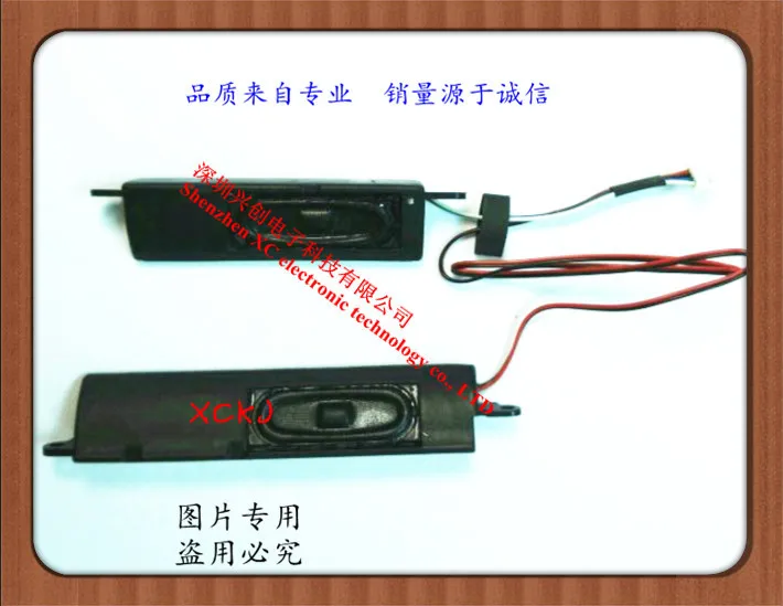 

Free shipping New speaker FOR Acer TM 5220 5420 5520 5620 7220 7620 7520 7720 speaker P/N 23.40280.001 speaker Free shipping