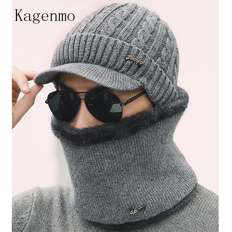 Kagenmo осенне-зимняя мужская шапочка из спандекса шарф модный теплый мужской костюм-двойка шапка шарф осенняя уличная ветрозащитная шапка теплая шерстяная вязаная