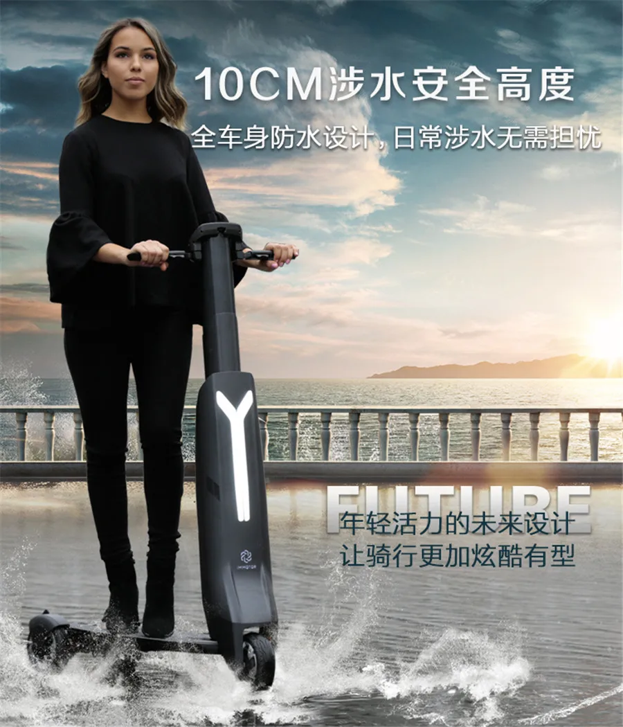 Cheap Electric Scooter Folding Portable Adult Smart Mini Super Light Mini Lithium Battery Pedal 14 Cheap Electric Scooter Folding Portable Adult Smart Mini Super Light Mini Lithium Battery Pedal 14
