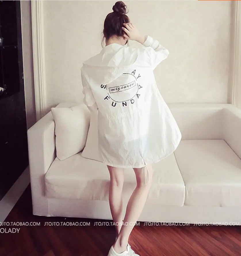 QQ20170607153820