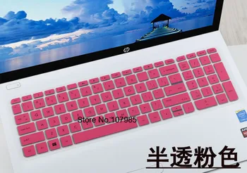 

15.6 inch Silicone laptop keyboard cover Prorector For HP Pavilion 15 ab069TX ab068tx ab008tx ab293tx ab294tx ab546tx ab525tx