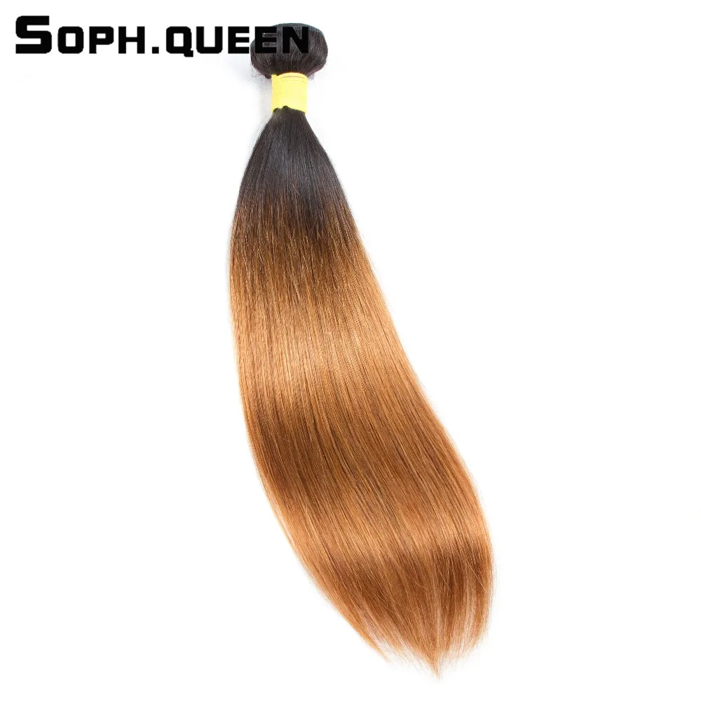 Соф королева бразильского волос T1B/30 прямо 100% человеческих волос русый одной пачки 8-24 дюймов Волосы remy без запах расширения