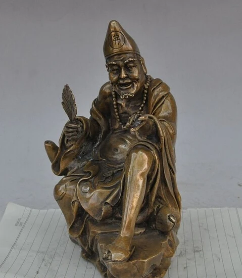 

005310 9"Chinese buddhism Bronze Rohan Arhat Monk Fo JiGong Chai Gong fan Buddha Statue