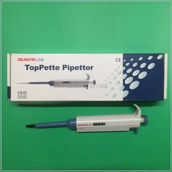

Brand New Single Channel Manual Adjustable TopPette Pipette,2-20ul