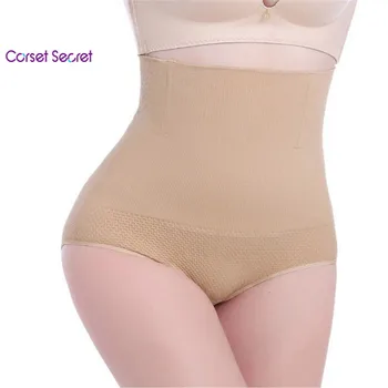 

Corset Secret Cheapest Women Underwear Booster Booty Invisible Butt Lift Pant Shaper Panties Clearance