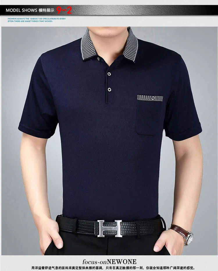 Летняя трикотажная полосатая рубашка поло с коротким рукавом мужская одежда модные рубашки поло футболки pol мужская одежда