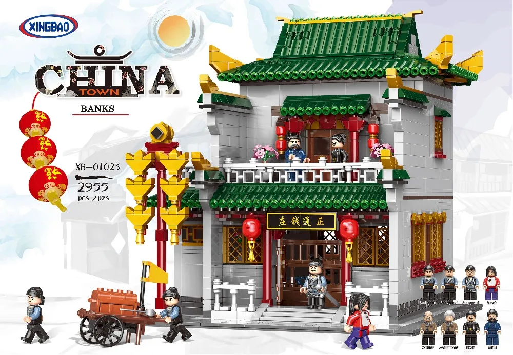 

XINGBAO 01023 LegoEES Chinese Building Series The Old-Style Bank Set Model Kit Building Stacking Blocks Bricks Kids Toys Gifts