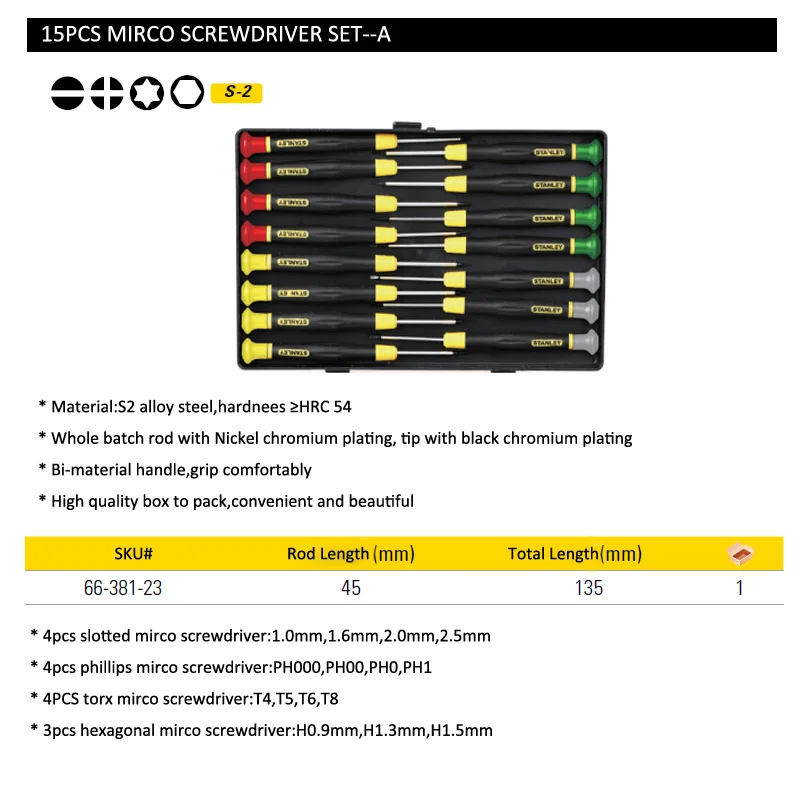 Стэнли 15 шт. прецизионный намагничиватель микро-электронный набор отверток torx, hex, tri wing, p5 pentalobe, y-образные отвертки и т. Д