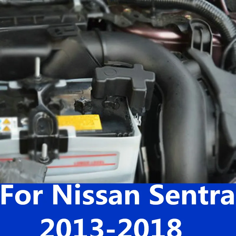 Защитный чехол для автомобильного аккумулятора Nissan Sentra 2013-2018 | Автомобили и