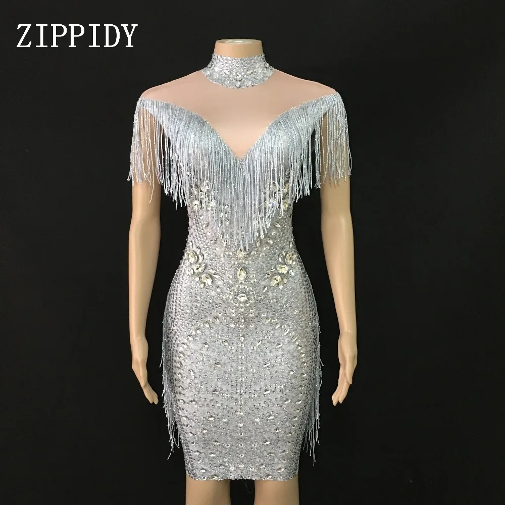 

New Design Nude Spandex Fringes Dress Birthday Celebrate Stretch Tassels Dress Evening Party Sleeveless Tassel Dresses YOUDU