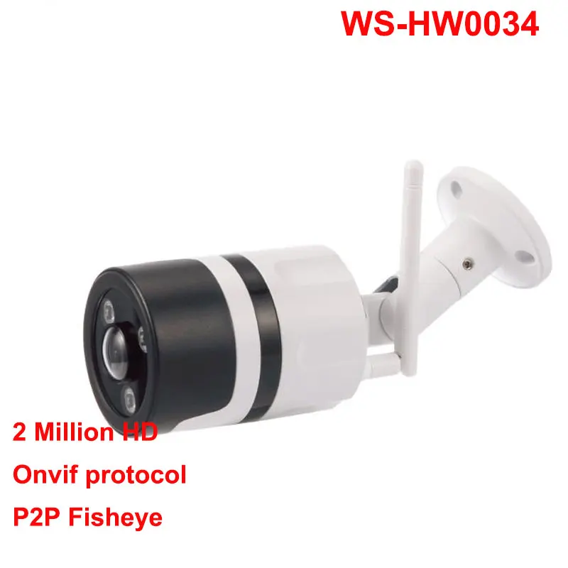 

2MP Fisheye Two Way Audio Outdoor IP Camera HW0034