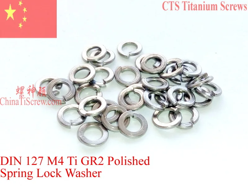 

Titanium Washer M4 Spring Lock Washer DIN 127 Ti GR2 Polished 10 pcs