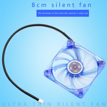 

8cm power supply fan ultra-thin HTPC Micro M-ATX SFX small power cooling fan mute