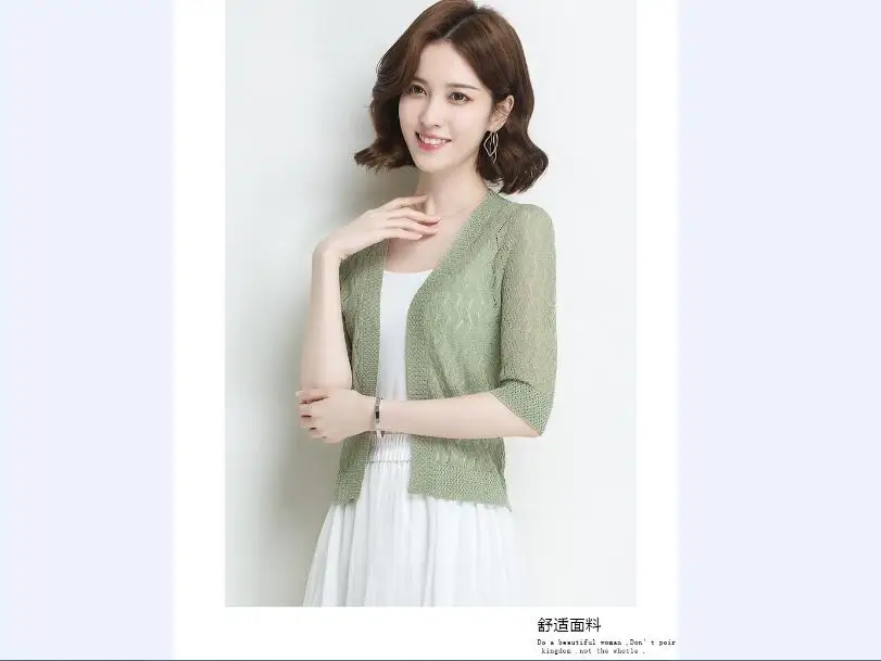QQ20180809110104