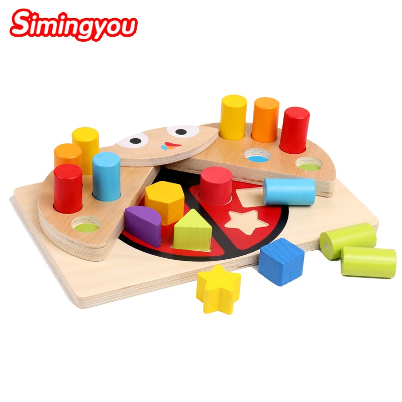 

Simingyou Kids Wooden Toys Learning Education Ladybug Memory Shape Color Cognitive Matching Building Blocks C20 Drop Shipping