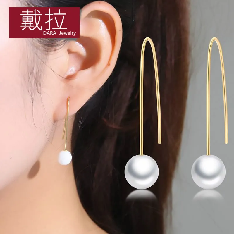 DARA 2017 New Trendy Drop Earrings All-match Simulated Pearls Noble Bridal For Women Wedding Jewelry In Gift Box Hot | Украшения и