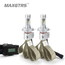 2x H4 9003 HB2 9004 9007 HB1 HB5 9008 H13 8000lm для Lumi светодиодный s чипов комплект автомобильных светодиодных фар Hi/короче спереди и длиннее сзади) двойной луч 6500 к светильник лампы