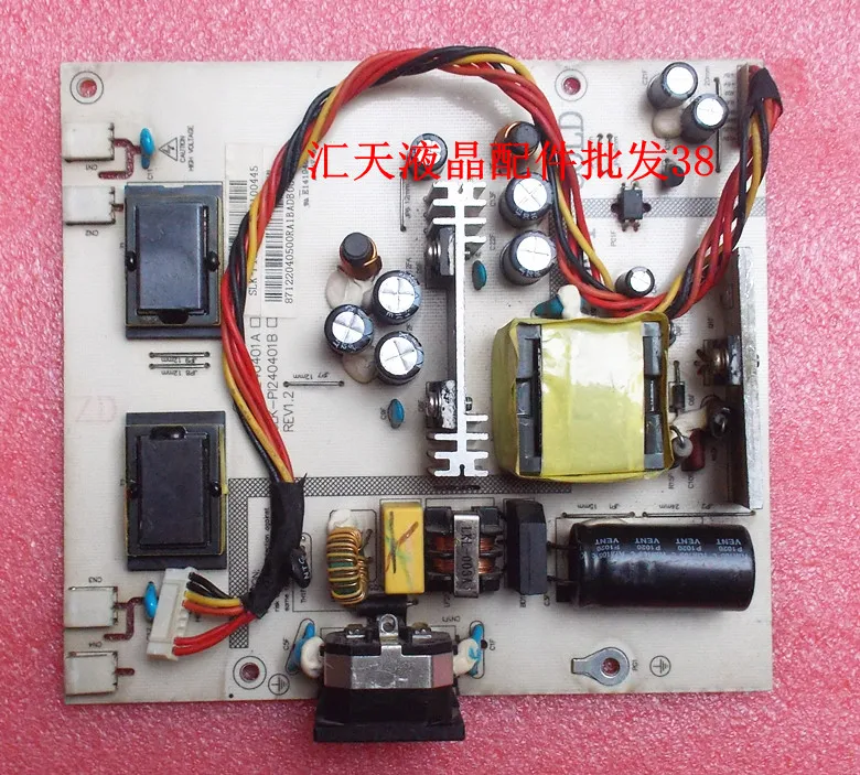 

Free Shipping>Original 100% Tested Working GKE0236 power board Q2408L high-pressure plate SLK-PI240401A B