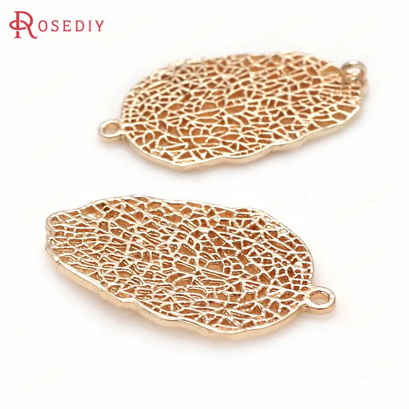 

(D487)6 pieces 31x19mm 24K Champagne Gold Color Plated Brass Tree Leaf Leaves Charms Pendants High Quality Jewelry Accessories