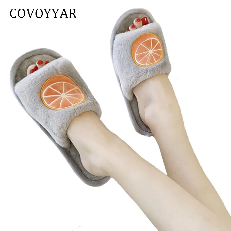 COVOYYAR/зимние домашние тапочки 2019 г. с фруктовым принтом яркие цвета женские на