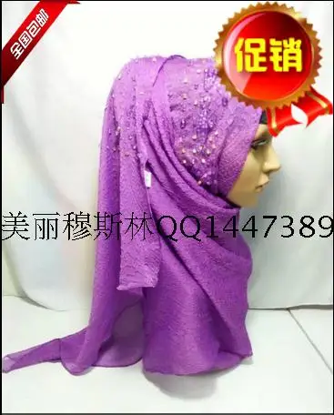 

2015 new explosion of Muslim Beaded scarf scarf hijab primer hat musilin Hui