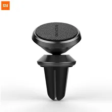 Xiaomi Guildford Автомобильный держатель для телефона Магнитный вентиляционный держатель подставка для iPhone samsung Телефоны экологическая цепь бренд