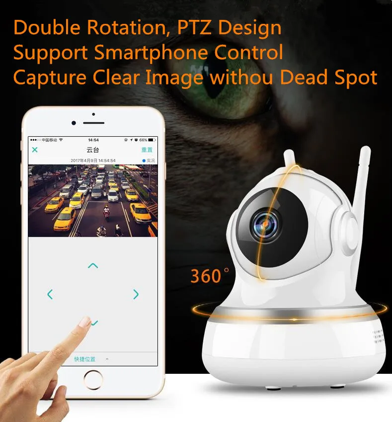 clour security camera