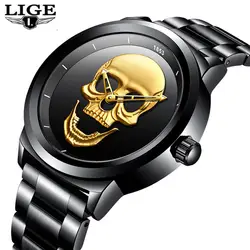Для мужчин 3D череп часы lige top бренд кварцевые нержавеющая сталь Просмотрам модные бизнес водонепроница электронные часы Relogio masculino