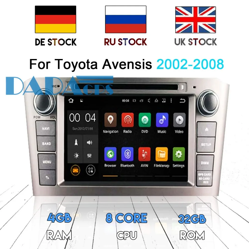 Toyota avensis магнитола android