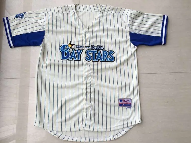 yokohama baystars jersey