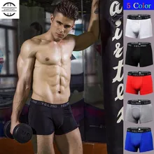 Мужские Pro Shapers нижнее белье облегающие трусы, крутые эластичные дышащие быстросохнущие влагоотводящие спортивная форма шорты