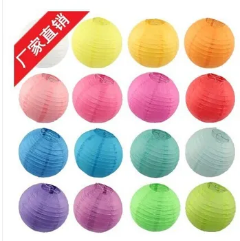 

wholesale 14 inch 35cm Round Chinese Paper Lantern for Birthday Wedding Party Decoration gift craft DIY whcn+Free shipping