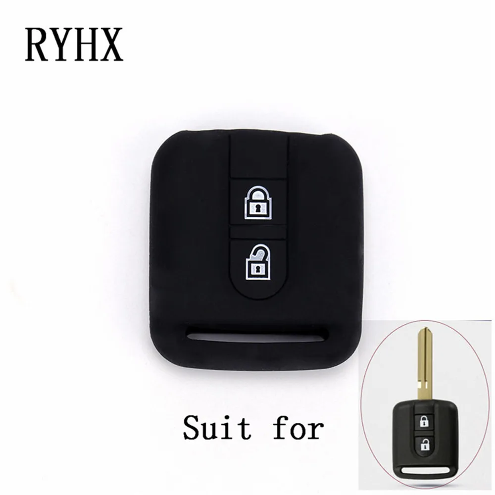 Nissan key cover88