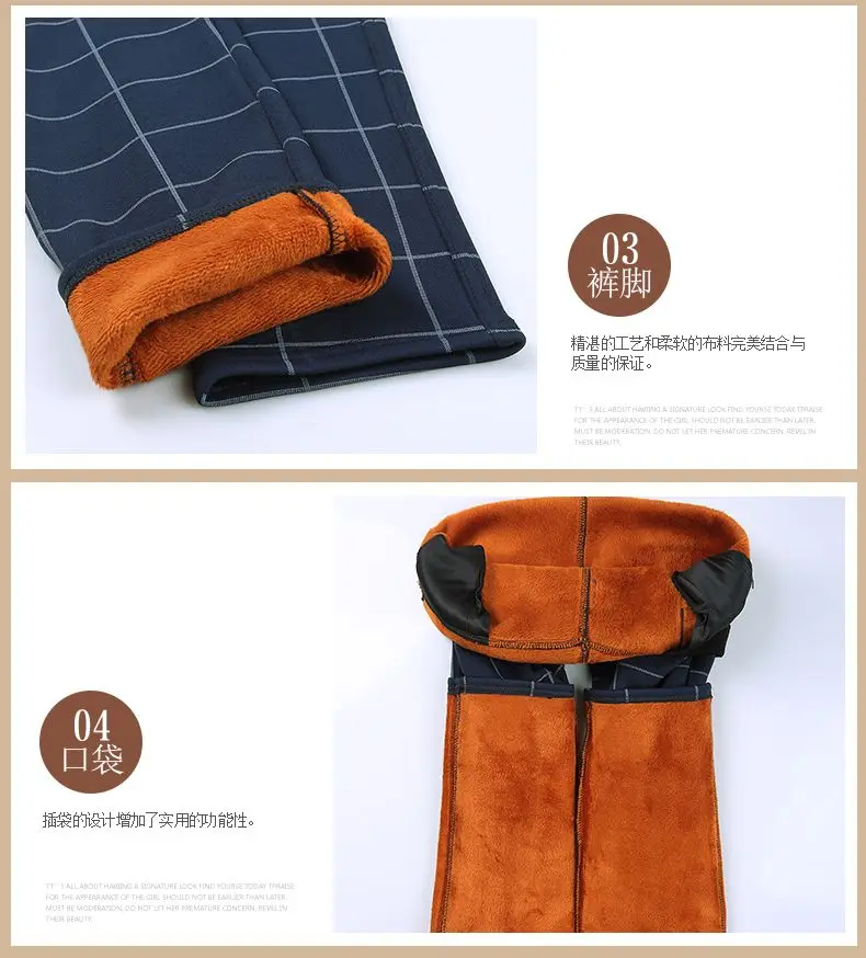 Woman Casual Pant Navy Blue Green Black Plaid Trousers Women Spring Autumn Winter Trouser High Waist Elastic Band Pantalonese Mujer  (2)