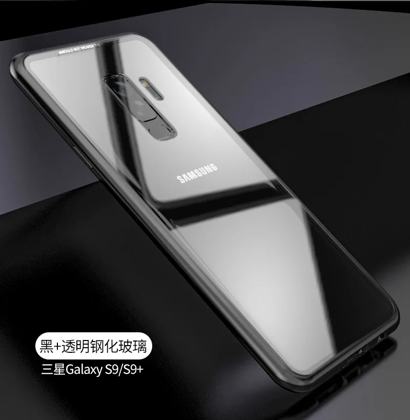 Для samsung Galaxy S9 S8 плюс Чехол Магнитный флип-чехол из закаленного Стекло чехол для телефона для samsung Note 8 металлические бамперы