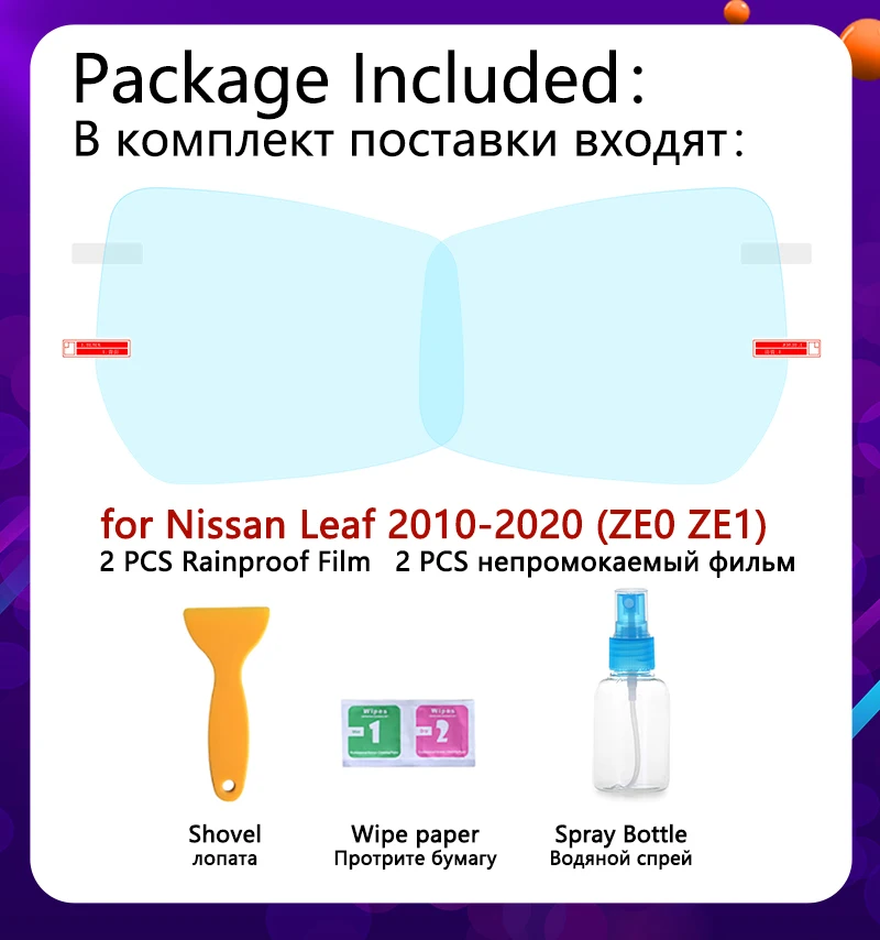 for Nissan Leaf 2010~ ZE0 ZE1 Full Cover Anti Fog Film Rearview Mirror Anti-Fog Films Accessories 2012