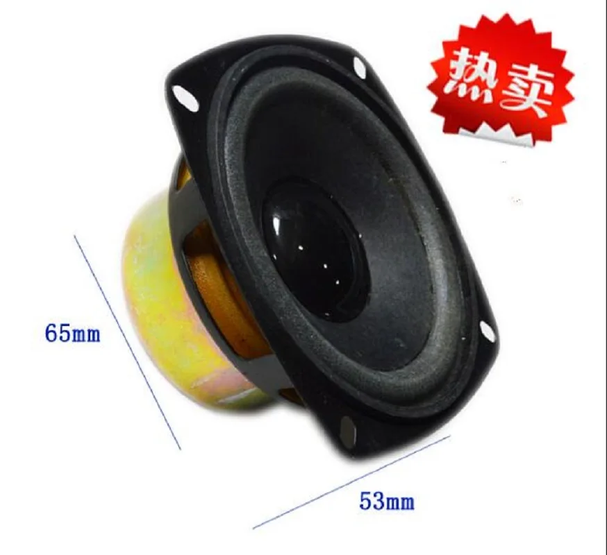 Audio subwoofer speaker woofer 