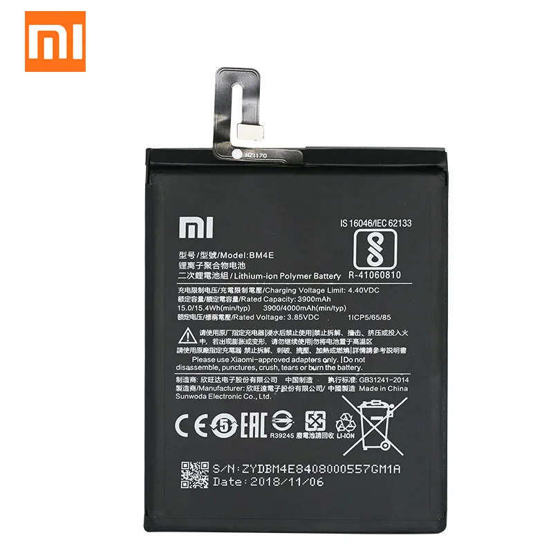 Оригинальный аккумулятор Xiaomi F1 BM4E 4000 мАч для Pocophone Poco высококачественный Сменный