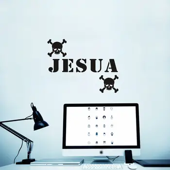 

Skull Custom Name Personalized Your Name Vinyl Kids Room Removable Wall Decal