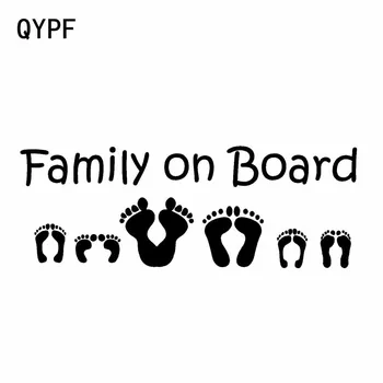 

QYPF 15.2CM*5.4CM Family On Board Vinyl Decal Car Sticker Black Sliver C14-0125