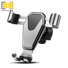 

iMESKINR Car universal universal car phone bracket multi-function navigation air outlet rotating car bracket