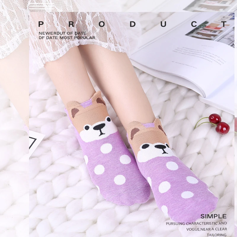 Носки Для женщин Маленькие размеры уха мультфильм с изображением животного собаки носки до лодыжки Симпатичные Harajuku Стиль Meias смешные