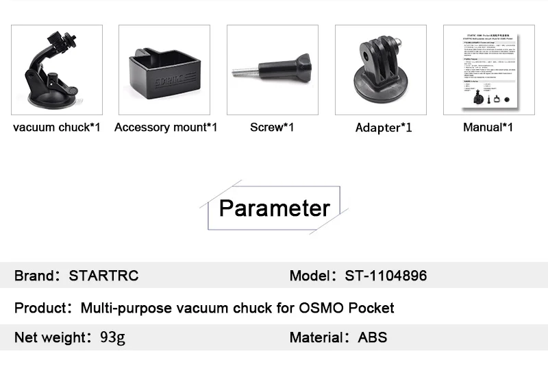 STARTRC DJI OSMO карманная портативная Карданная камера Универсальная присоска крепление для DJI OSMO карманная экшн/OSMO Экшн-камера