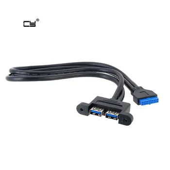 

5pcs Dual Port USB 3.0 Female Panel Type to Motherboard 20Pin Header0.5m cable aadapter