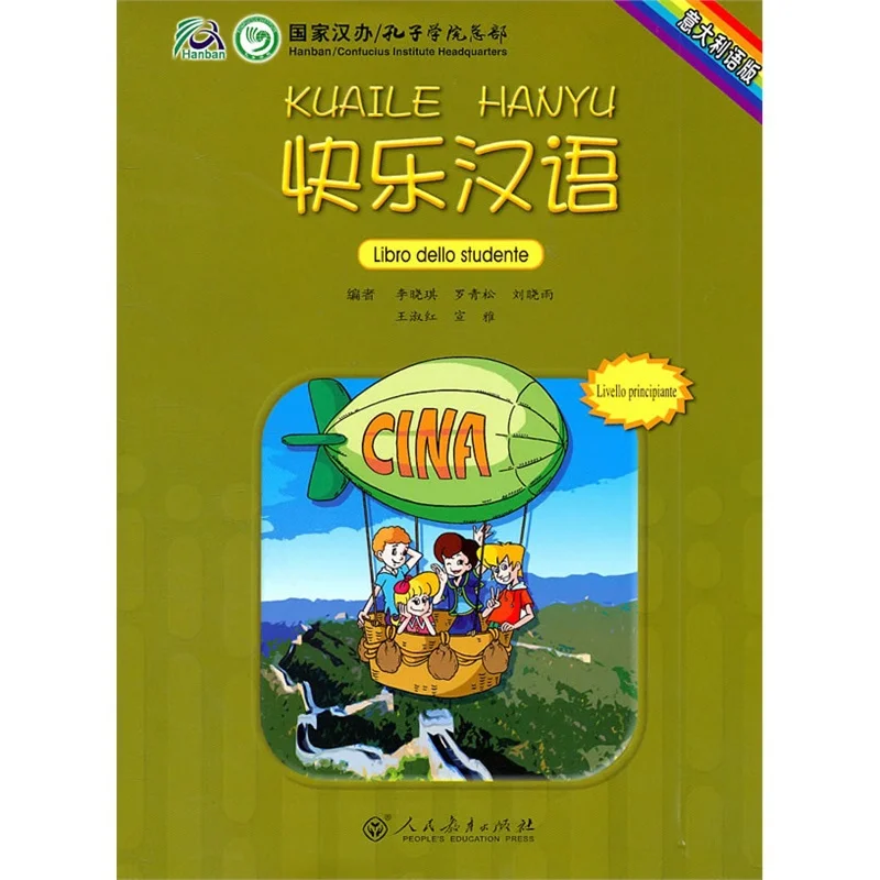 Learning Chinese Language Book Kuaile Hanyu Italian In Books From Office School Supplies On Learning Chinese Language Book Kuaile Hanyu Italian In Books From Office School Supplies On