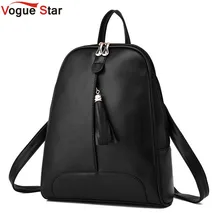 Vogue star neue mode frauen pu leder rucksack mochila schultaschen teenager weibliche studenten tasche ls354