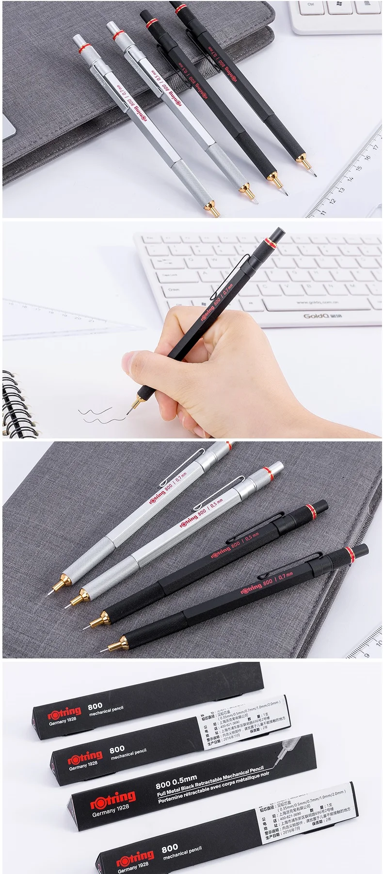 Rotring 800 0,5/0,7 мм металлический механический карандаш черный/серебристый автоматический карандаш для рисования и письма карандаш